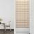 Panouri de perete 12 buc. crem 30x15 cm textil 0,54 m² GartenMobel Dekor