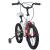 Bicicleta pentru copii 5-8 ani KidsCare cu cadru din magneziu, roti 16 inch, cu roti ajutatoare, alba for Your BabyKids