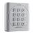 Cititor de proximitate RFID MIFARE 13.56Mhz cu tastatura integrata -HIKVISION DS-K1801MK SafetyGuard Surveillance