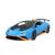 MASINUTA METALICA LAMBORGHINI HURACAN STO SCARA 1 LA 32 SuperHeroes ToysZone