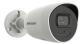 CAMERA IP BULLET 4MP 2.8MM IR40M ACUSENS SafetyGuard Surveillance