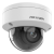 Camera supraveghere IP, 8MP, 2.8-12mm, IR 40m, Acusense, Audio - Hikvision DS-2CD2786G2HT-IZS SafetyGuard Surveillance