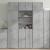 Dulap înalt, gri beton, 70x42,5x185 cm, lemn prelucrat GartenMobel Dekor