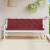 Pernă bancă de grădină 2 buc melanj roșu vin 180x50x7 cm textil GartenMobel Dekor