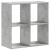 Bibliotecă, gri beton, 68,5x32x68,5 cm, lemn prelucrat GartenMobel Dekor