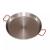 Tigaie Paella Lustruită, 36 cm Handy KitchenServ