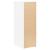 Dulap, alb, 30x42,5x93 cm, lemn prelucrat GartenMobel Dekor