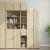 Dulap depozitare slim stejar sonoma 30x42,5x225cm lemn compozit GartenMobel Dekor