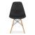 Set masa pentru sufragerie/living + 4 scaune Osaka negru, Artool, lemn, stejar sonoma, 80x80x75 cm GartenVIP DiyLine
