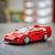LEGO SPEED CHAMPIONS SUPERMASINA FERRARI F40 76934 SuperHeroes ToysZone
