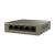 Router 4 porturi Gigabit PoE+, 55W, 1 port RJ45 Gigabit, management - IP-COM M20-PoE SafetyGuard Surveillance