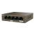 Switch 4 porturi PoE OUT, 1 port PoE IN, Gigabit - TENDA TND-TEG1105PD SafetyGuard Surveillance