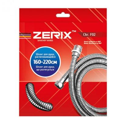 ZX0113 ZERIX, FURTUN 160-220 CM CHROME Innovative ReliableTools