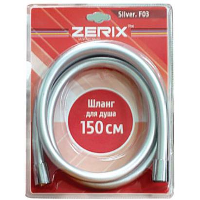 ZX0117 ZERIX, FURTUN SILVER 150 CM Innovative ReliableTools