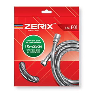 ZX2620 ZERIX, FURTUN 175-225 CM Innovative ReliableTools