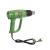 Pistol aer cald PROCRAFT PH2300E , 2300 W , 300/600°С Innovative ReliableTools