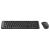 KIT TASTATURA SI MOUSE WIRELESS MK220 LOGITECH EuroGoods Quality