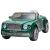 Masina electrica de jucarie bentley mulsanne, 2x35w, mp3, maxim 30 kg, telecomanda, roti eva, verde MultiMark GlobalProd