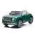 Masina electrica de jucarie bentley mulsanne, 2x35w, mp3, maxim 30 kg, telecomanda, roti eva, verde MultiMark GlobalProd