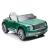 Masina electrica de jucarie bentley mulsanne, 2x35w, mp3, maxim 30 kg, telecomanda, roti eva, verde MultiMark GlobalProd