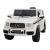 Masinuta electrica cu telecomanda, mercedes benz g63, mp3, usb/sd, 2x25w, roti spuma eva, suspensii, 110x69x53 cm MultiMark GlobalProd