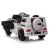 Masinuta electrica cu telecomanda, mercedes benz g63, mp3, usb/sd, 2x25w, roti spuma eva, suspensii, 110x69x53 cm MultiMark GlobalProd