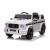 Masinuta electrica cu telecomanda, mercedes benz g63, mp3, usb/sd, 2x25w, roti spuma eva, suspensii, 110x69x53 cm MultiMark GlobalProd