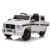 Masinuta electrica cu telecomanda, mercedes benz g63, mp3, usb/sd, 2x25w, roti spuma eva, suspensii, 110x69x53 cm MultiMark GlobalProd