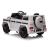 Masinuta electrica cu telecomanda, mercedes benz g63, mp3, usb/sd, 2x25w, roti spuma eva, suspensii, 110x69x53 cm MultiMark GlobalProd