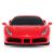 MASINA CU TELECOMANDA FERRARI 488 GTB ROSU SCARA 1 LA 24 SuperHeroes ToysZone