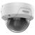 Camera supraveghere IP 4MP, lentila fixa 2.8mm, PoE, IP67, IK10 - Hikvision HiWatch HWI-D140HA(2.8mm) SafetyGuard Surveillance