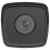 Camera supraveghere IP, 2MP, lentila 2.8mm, IR 30m, EXIR 2.0, PoE, IP67 - HIKVISION DS-2CD1021-I-2.8mm SafetyGuard Surveillance