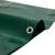 Prelată, verde, 1x2,5 m, 650 g/m² GartenMobel Dekor