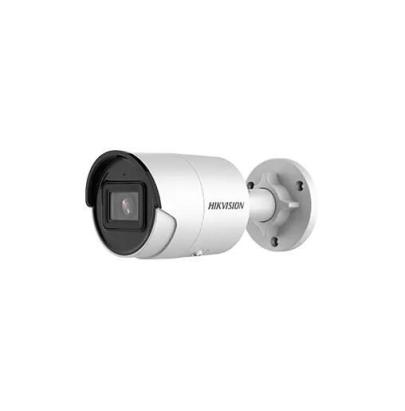 Camera de supraveghere IP, 2MP, IR 40M, lentila 2.8MM - Hikvision - DS-2CD2023G2-IU-2.8mm SafetyGuard Surveillance