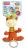 WINFUN ZORNAITOARE CU BILUTE GIRAFA SuperHeroes ToysZone