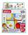 WINFUN SET 4 CUBURI STIVUIBILE DIN MATERIAL TEXTIL SuperHeroes ToysZone