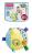 WINFUN MINGE ZORNAITOARE LEU DIN MATERIAL TEXTIL SuperHeroes ToysZone