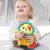 WINFUN CANTA SI INVATA CU LEUL CAESAR SuperHeroes ToysZone