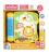 WINFUN CARTICICA INTERACTIVA CU SUNETE SuperHeroes ToysZone