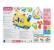 WINFUN CAMION CU UNELTE SuperHeroes ToysZone