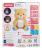 WINFUN PROIECTOR SI LAMPA DE VEGHE URSULET SuperHeroes ToysZone
