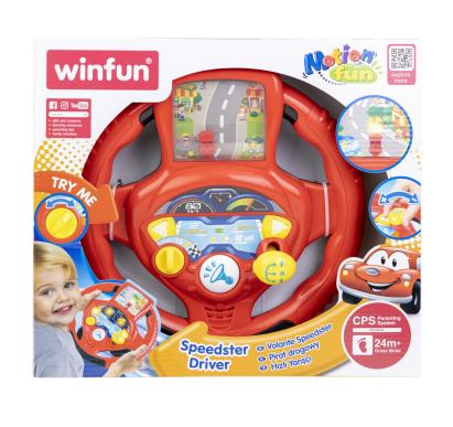 WINFUN VOLAN CU SUNETE SI LUMINI SuperHeroes ToysZone