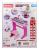 WINFUN ORGA ELECTRONICA SuperHeroes ToysZone