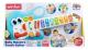 WINFUN CHITARA CU SUNETE SI LUMINI SuperHeroes ToysZone