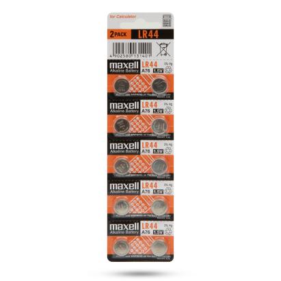 Maxell - Baterie tip buton LR44 Alkaline • 1,5V Best CarHome