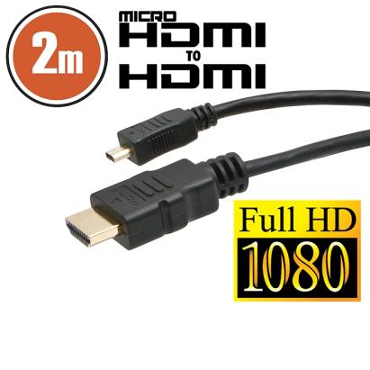 Cablu micro HDMI • 2 mcu conectoare placate cu aur Best CarHome