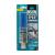 Adeziv universal tip epoxid din doua componente24ml Best CarHome