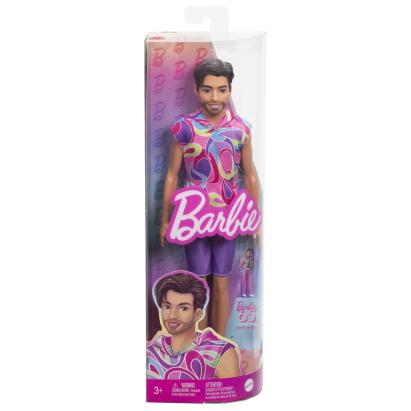 BARBIE PAPUSA BAIAT FASHIONISTAS BRUNET CU BARBA SI TRICOU CU GLUGA SuperHeroes ToysZone