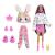 BARBIE PAPUSA BARBIE CUTIE REVEAL IEPURAS SuperHeroes ToysZone