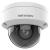 Camera supraveghere IP 4MP, lentila 2.8-12mm, IR 40m, PoE  - Hikvision DS-2CD2746G2HT-IZS(2.8-12mm)(eF) SafetyGuard Surveillance